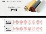 「押すたびに愛着がわく！独自デザインのタイポグラフィでつくるこだわりのはんこ「TYPO」」の画像12