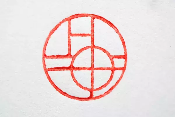 「押すたびに愛着がわく！独自デザインのタイポグラフィでつくるこだわりのはんこ「TYPO」」の画像