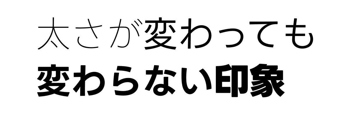 LINEヤフー、コーポレートフォントの「LINE Seed JP」をGoogle Fontsで提供開始