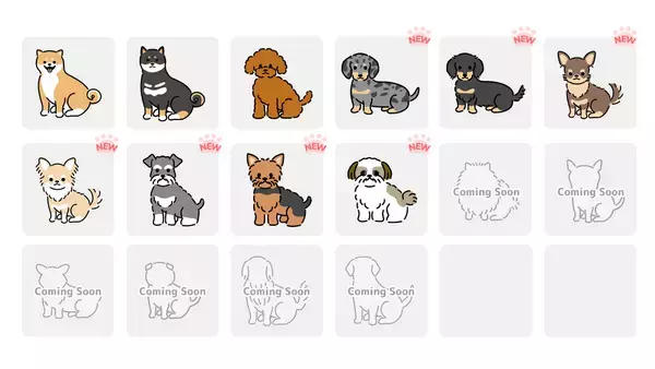 「新たに5つの犬種が追加！ 犬や猫のイラストを簡単に作れる「うちのこメーカー」に注目」の画像