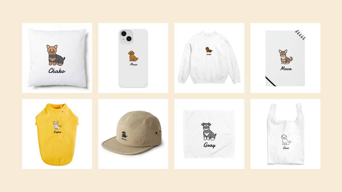 新たに5つの犬種が追加！ 犬や猫のイラストを簡単に作れる「うちのこメーカー」に注目