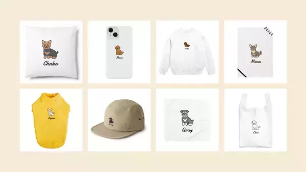 「新たに5つの犬種が追加！ 犬や猫のイラストを簡単に作れる「うちのこメーカー」に注目」の画像