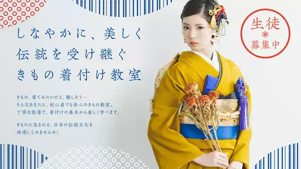 格調高い雰囲気のあるフォントでのレトロ表現！ 漢字が龍の爪のような鋭いイメージの「かもめ龍爪」