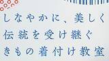 「格調高い雰囲気のあるフォントでのレトロ表現！ 漢字が龍の爪のような鋭いイメージの「かもめ龍爪」」の画像2