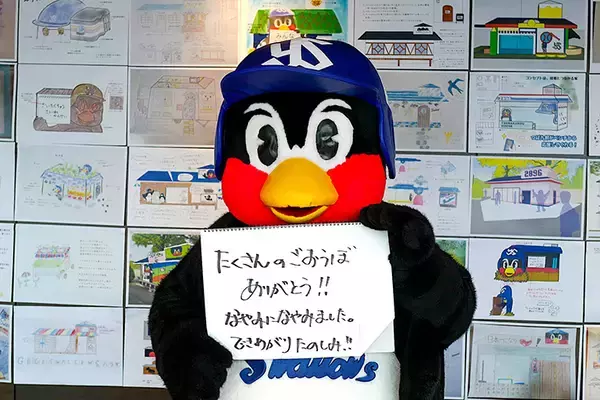 「東京ヤクルトスワローズの球団マスコット「つば九郎」の“お家”の外観デザインが決定」の画像