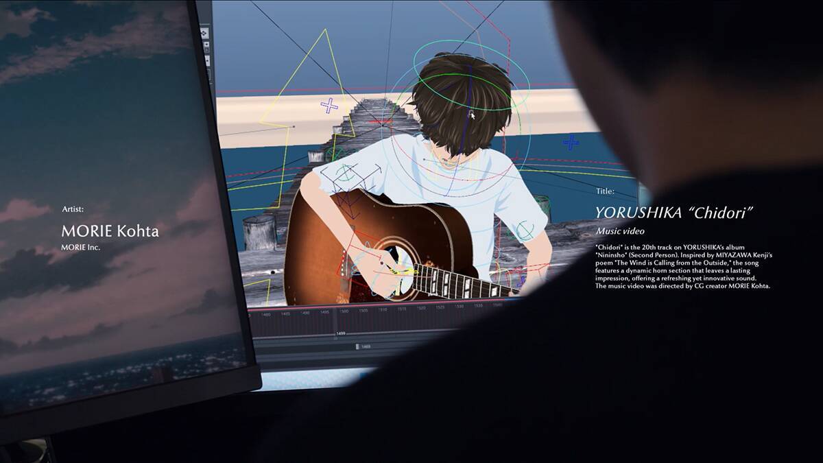 バッファロー、森江康太氏が監督したヨルシカ「千鳥」のMVとのコラボCMを公開