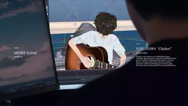 「バッファロー、森江康太氏が監督したヨルシカ「千鳥」のMVとのコラボCMを公開」の画像