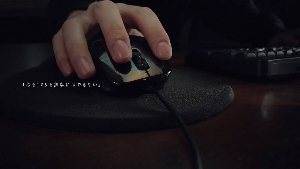 バッファロー、森江康太氏が監督したヨルシカ「千鳥」のMVとのコラボCMを公開