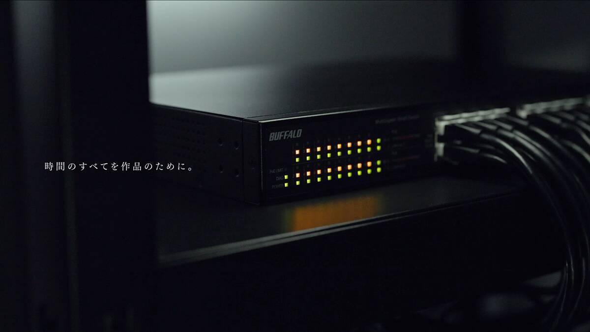 バッファロー、森江康太氏が監督したヨルシカ「千鳥」のMVとのコラボCMを公開