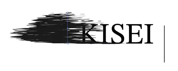 「【Illustrator】ブラシ機能を応用し、アナログの質感を加えた文字「規制」の作り方」の画像