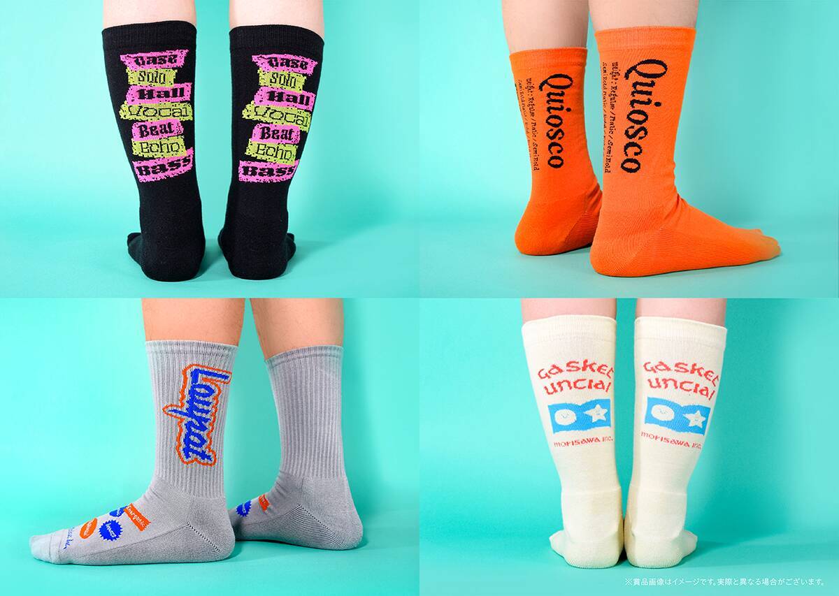 モリサワ、欧文フォントでデザインされたオリジナルソックスが当たるXキャンペーンを実施