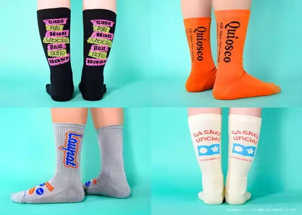 「モリサワ、欧文フォントでデザインされたオリジナルソックスが当たるXキャンペーンを実施」の画像