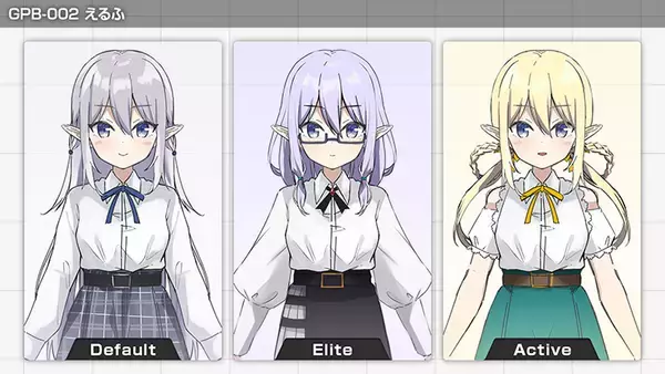 「配信用のキャラを“レンタル”できるDELTA-Vの「汎用素体計画」サービスが正式リリース」の画像