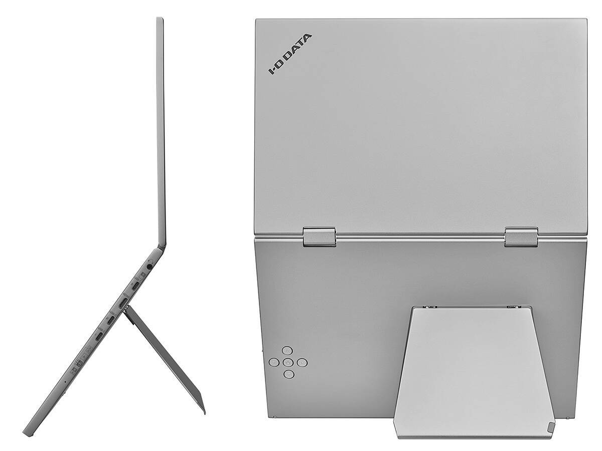 アイ・オー・データ機器、2画面を搭載した14型のデュアルモバイルディスプレイを発売
