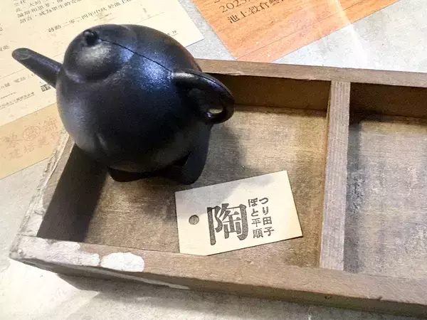 「デザイン好きにおすすめの台湾旅。台湾唯一の活字工房で「活字」を買って活版印刷を楽しむ」の画像