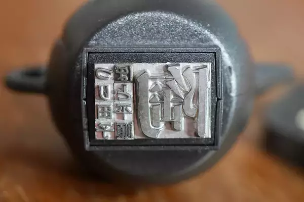 「デザイン好きにおすすめの台湾旅。台湾唯一の活字工房で「活字」を買って活版印刷を楽しむ」の画像