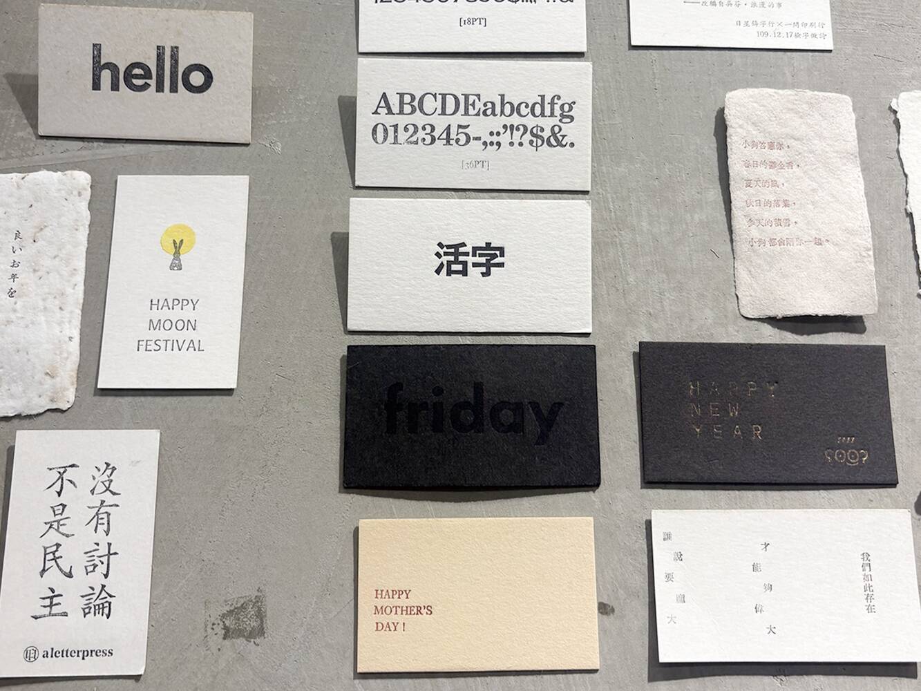 デザイン好きにおすすめの台湾旅。台湾唯一の活字工房で「活字」を買って活版印刷を楽しむ