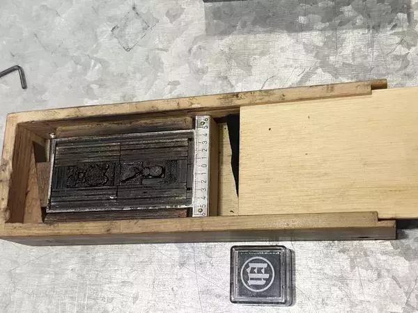 「デザイン好きにおすすめの台湾旅。台湾唯一の活字工房で「活字」を買って活版印刷を楽しむ」の画像