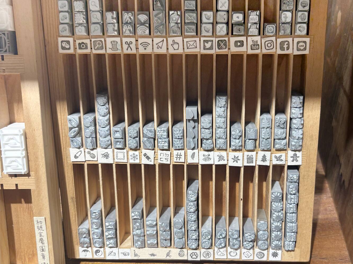 デザイン好きにおすすめの台湾旅。台湾唯一の活字工房で「活字」を買って活版印刷を楽しむ