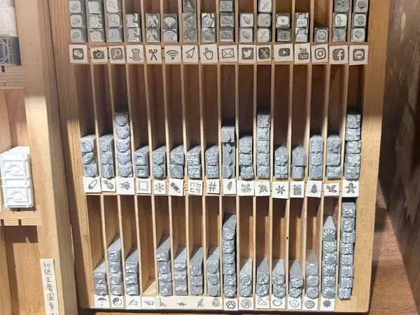 「デザイン好きにおすすめの台湾旅。台湾唯一の活字工房で「活字」を買って活版印刷を楽しむ」の画像