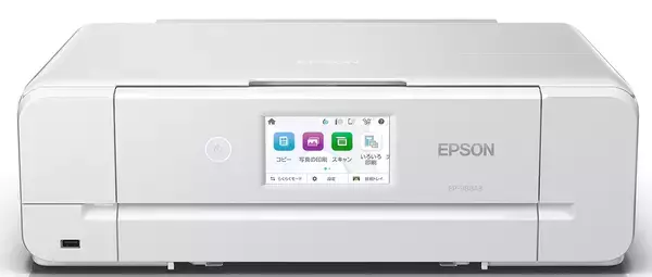 エプソン、6色インクを搭載したA3対応インクジェットプリンター「EP-988A3」を発売