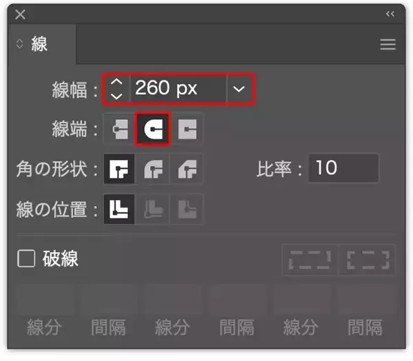 「Illustratorでショートケーキを描く」の画像