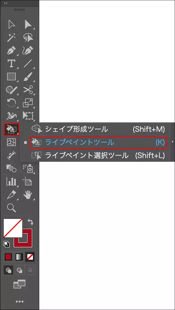 「Illustratorでショートケーキを描く」の画像
