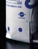 「PARCOの文化を象徴するロゴのデザインを紐解く五十嵐威暢氏の展覧会が心斎橋でスタート」の画像5