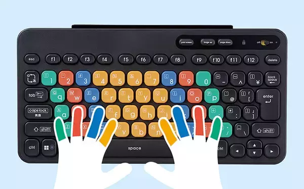 エレコム、工夫された配色の子ども向けパソコン学習用キーボード「KEY PALETTO」を発売