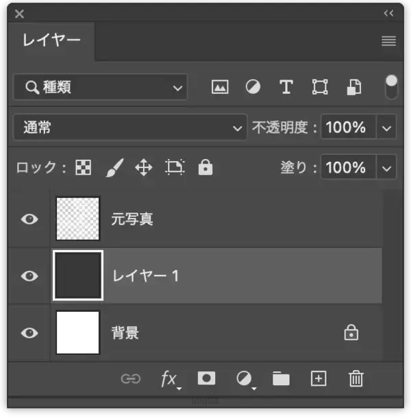 「【Photoshop】写真から作るラインアート風の表現」の画像