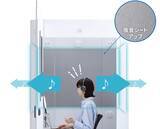 「集中ブースで仕事効率アップ！ 音漏れ防止の個人スペースを手軽に作れる「置くだけワークブース」」の画像2