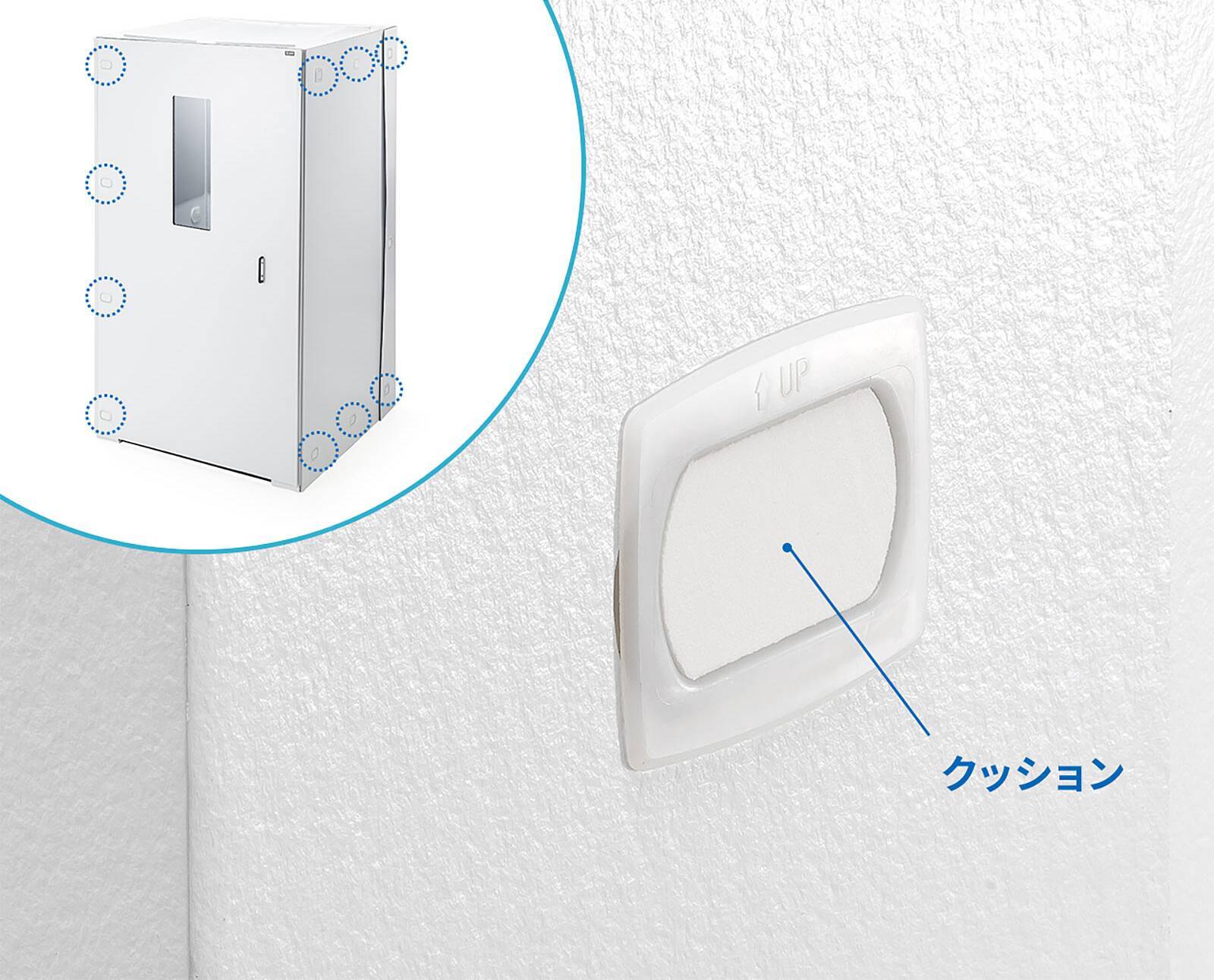 集中ブースで仕事効率アップ！ 音漏れ防止の個人スペースを手軽に作れる「置くだけワークブース」