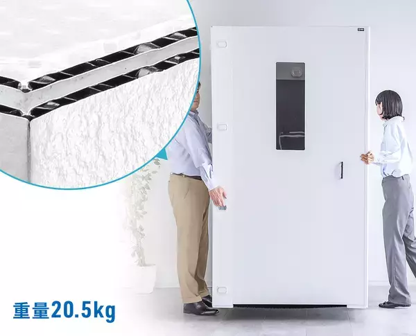 「集中ブースで仕事効率アップ！ 音漏れ防止の個人スペースを手軽に作れる「置くだけワークブース」」の画像