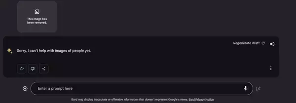 「Google生成AIのBardが画像の使用に対応、写真の内容を解析できるか検証する」の画像