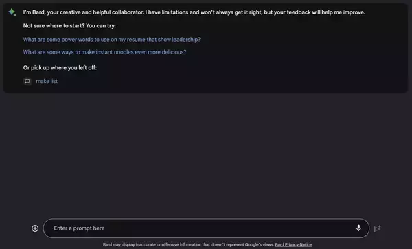 「Google生成AIのBardが画像の使用に対応、写真の内容を解析できるか検証する」の画像