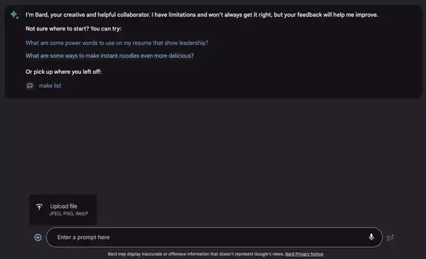 「Google生成AIのBardが画像の使用に対応、写真の内容を解析できるか検証する」の画像
