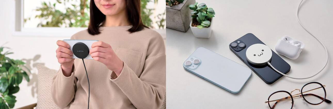 最新の「Qi2」規格に対応！ スマホにマグネットで固定して使えるエレコムのワイヤレス充電器に注目