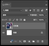 「【Photoshop】放射状のぼかしを使ったビジュアル表現（放射状／ぼかし／写真加工）」の画像3