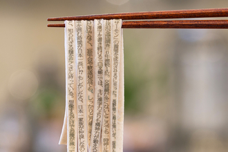 信濃毎日新聞が発行した蕎麦に印字されている「そば新聞」が面白い！