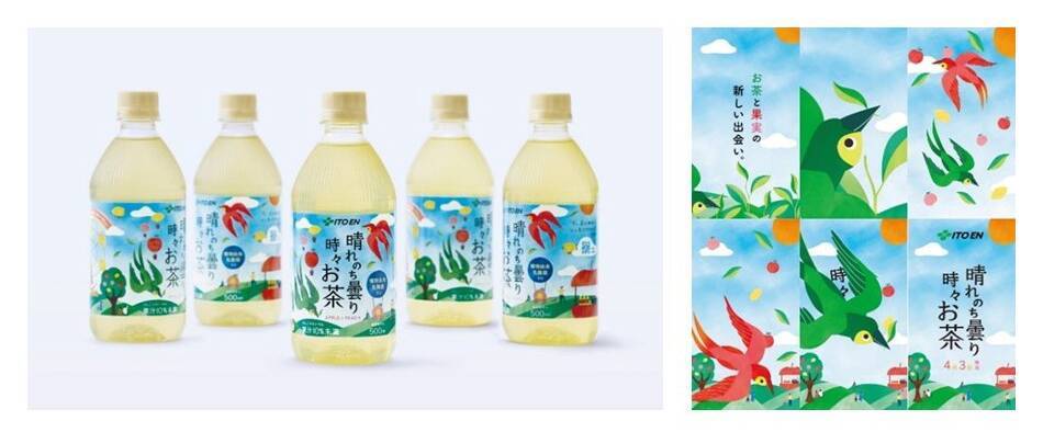 日々進化するパッケージの製造現場の試行錯誤の成果が分かる「現代日本のパッケージ2024」展