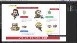 「キャラクターデザインは、もっと”試せる”時代へ 生成AIはイラスト制作をどう変えるのか？」の画像12