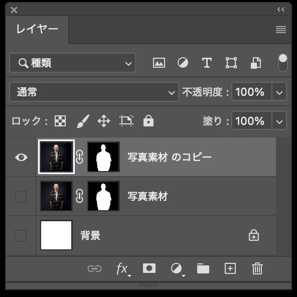 Photoshopで木版画風のビジュアルを表現（木版画／写真加工）