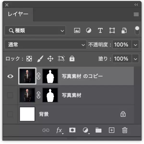 「Photoshopで木版画風のビジュアルを表現（木版画／写真加工）」の画像