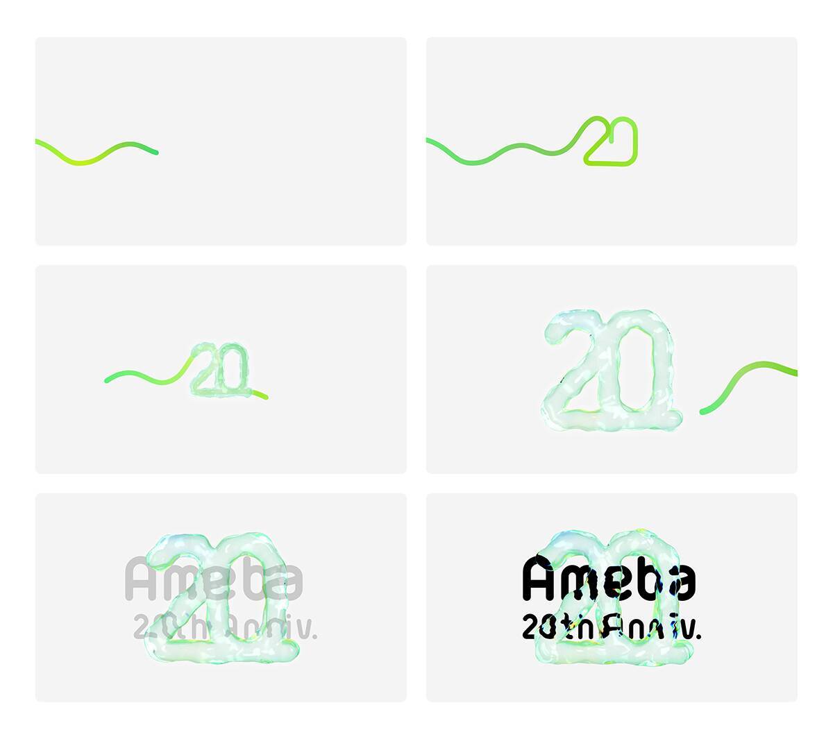 Amebaがサービス開始20周年の特設サイトを公開 ～キービジュアルでは “変化” と “原点” を表現～