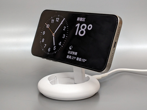 iPhoneのスタンバイも快適。最大15W充電に対応したMagSafe認証ワイヤレス充電器「JUPW1107NP」
