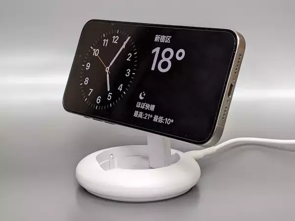 「iPhoneのスタンバイも快適。最大15W充電に対応したMagSafe認証ワイヤレス充電器「JUPW1107NP」」の画像