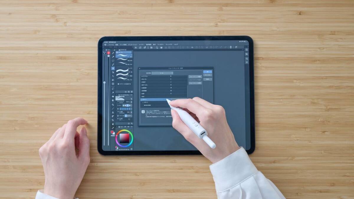 エレコム、旧モデルより装着しやすくなったApple Pencil用 ショートカットグリップを発売