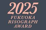 「文字だけで作るリソグラフ風のビジュアル」の画像3