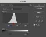 「文字だけで作るリソグラフ風のビジュアル」の画像30