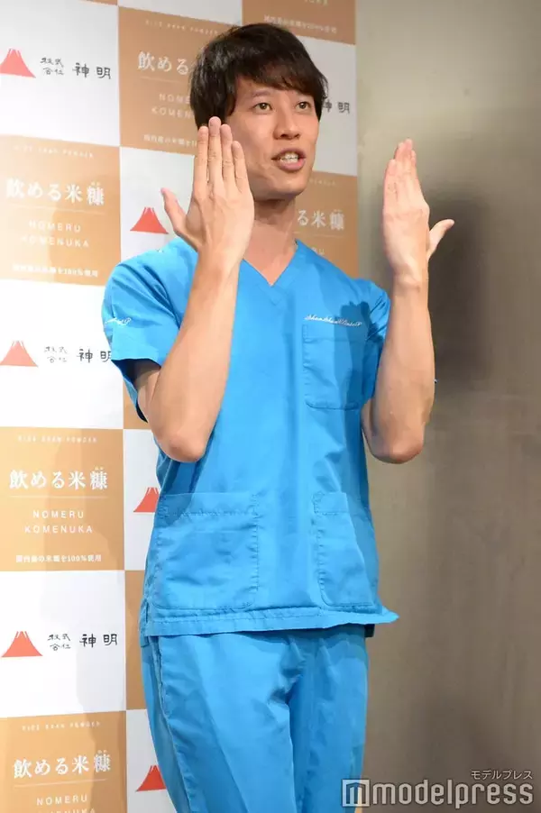 人気芸人兼医師、同期の人気女性芸人にボトックス施術していた 現在も週3～4回勤務